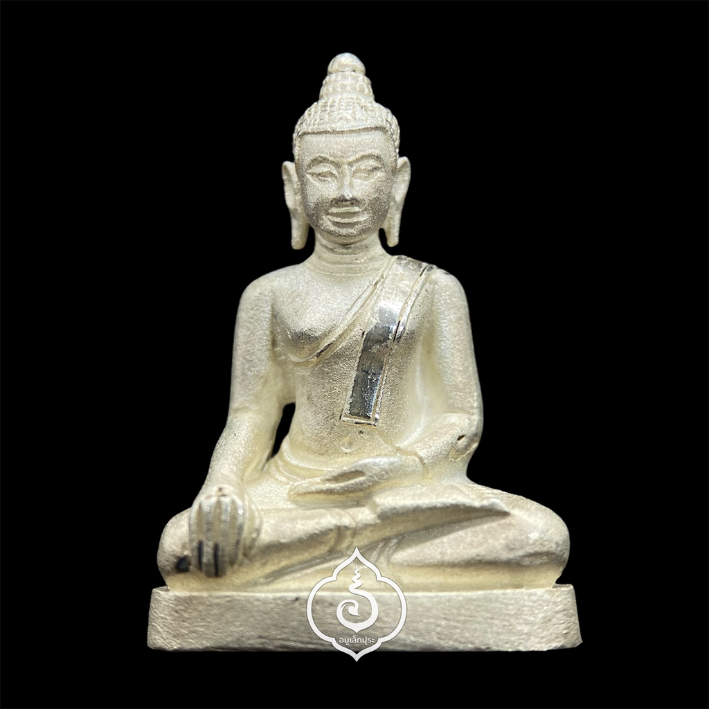 พระอู่ทองสุวรรณภูมิ ปี47 (เนื้อเงินพ่นทราย) ที่ระลึกเปิดอาคารเรียนเจ้าคุณธงชัย โรงเรียนวัดแหลมแค จ.ชลบุรี (มีโค้ดใต้ฐาน)