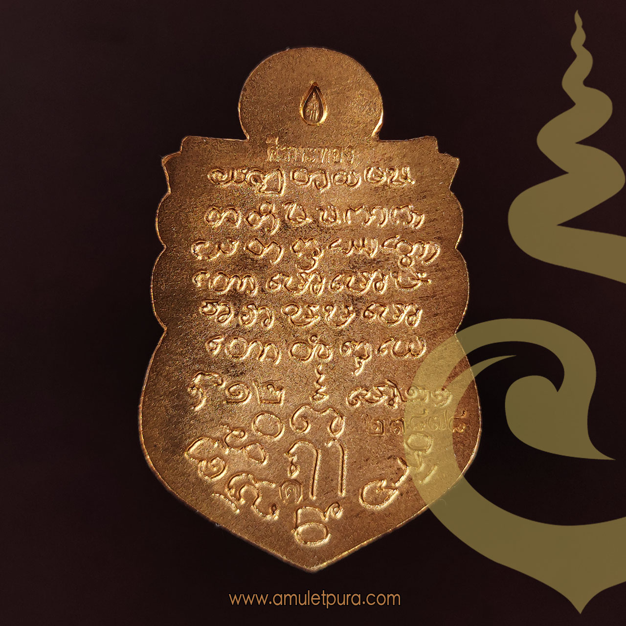 เหรียญพระราหู (ทองทิพย์ลงยาดำ) รุ่นสุริยันจันทรา ปี63 วัดศีรษะทอง จ.นครปฐม (มีโค้ด และหมายเลข 23878)