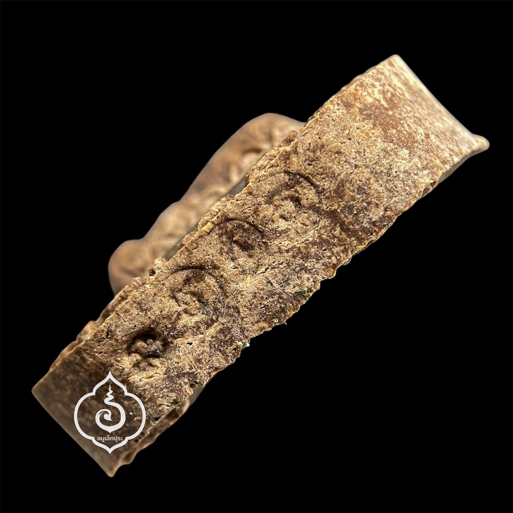 พระหูยานบันดาลทรัพย์ (เนื้อไม้มหาเศรษฐี ฝังตะกรุดเงิน หลังฝังปัฐวิธาตุ) ปี52 รุ่นมหาเศรษฐีมีสุข หลวงพ่อทองดำ วัดถ้ำตะเพียนทอง จ.ลพบุรี ( มีโค้ดหมายเลข 545)