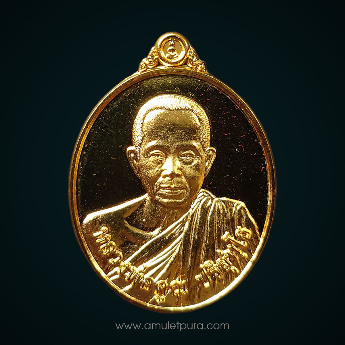 เหรียญหลวงพ่อคูณ ชุดของขวัญ 3เหรียญ เนื้อกะไหล่ทอง เนื้อกะไหล่ทองลงยาน้ำเงิน เนื้อกะไหล่ทองลงยาแดง รุ่นมหาบารมี ที่ระลึกอุปสมบทครบ 70 พรรษา อายุ 91 ปี ปี57 หลวงพ่อคูณ วัดบ้านไร่ นครราชสีมา (มีโค้ด หมายเลข1152)