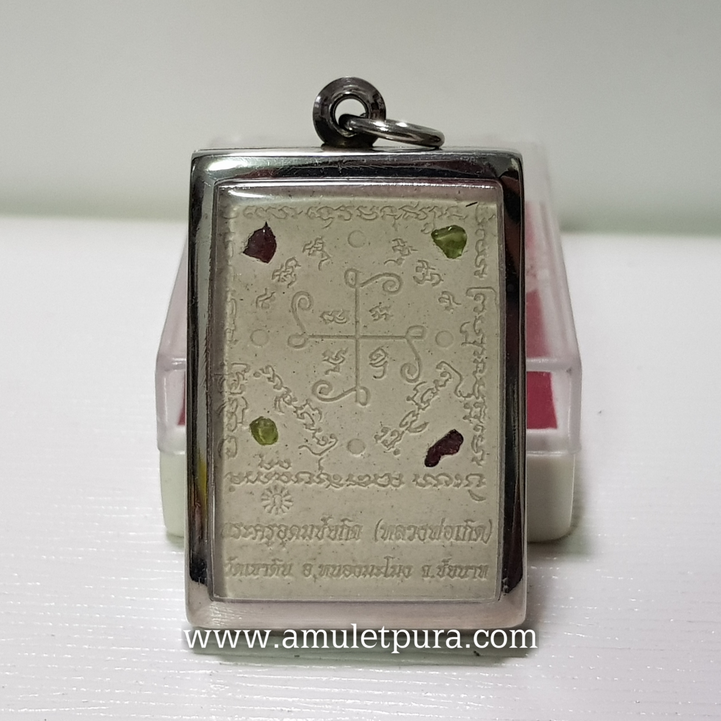 ท้าวมหาพรหม 4 หน้า (เนื้อผงธูปกรรมฐานโรยพลอย) รุ่นพรหมเศรษฐี หลวงพ่อเกิด วัดเขาดิน จ.ชัยนาท(พร้อมกรอบสแตนเลส มีโค้ดกำกับ)