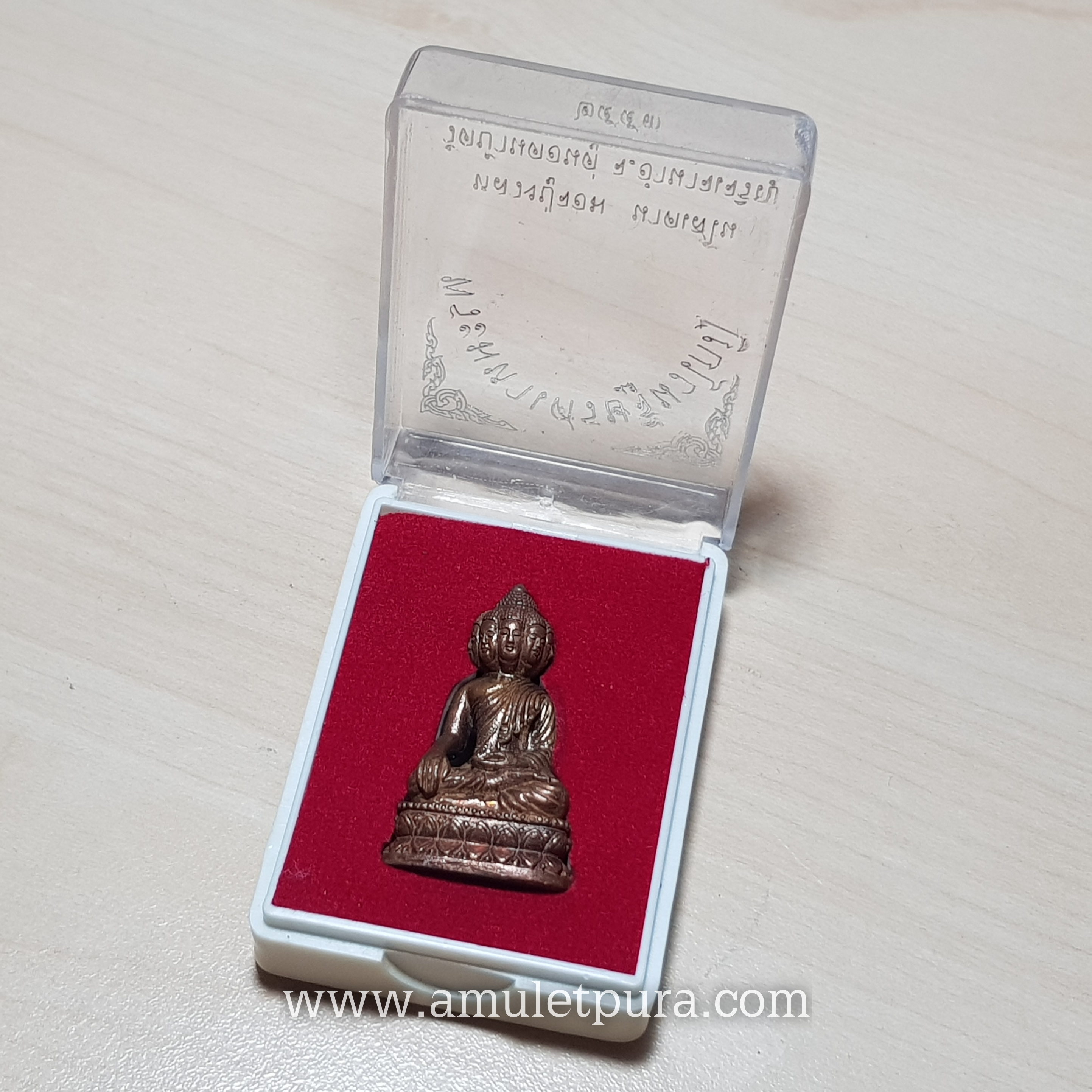 พระมหาเศรษฐีนวโกฎิ เนื้อทองแดง ปี53 หลวงปู่จอม วัดบ้านดอนดู่ จ.อำนาจเจริญ (ตอกโค้ดใต้ฐาน)