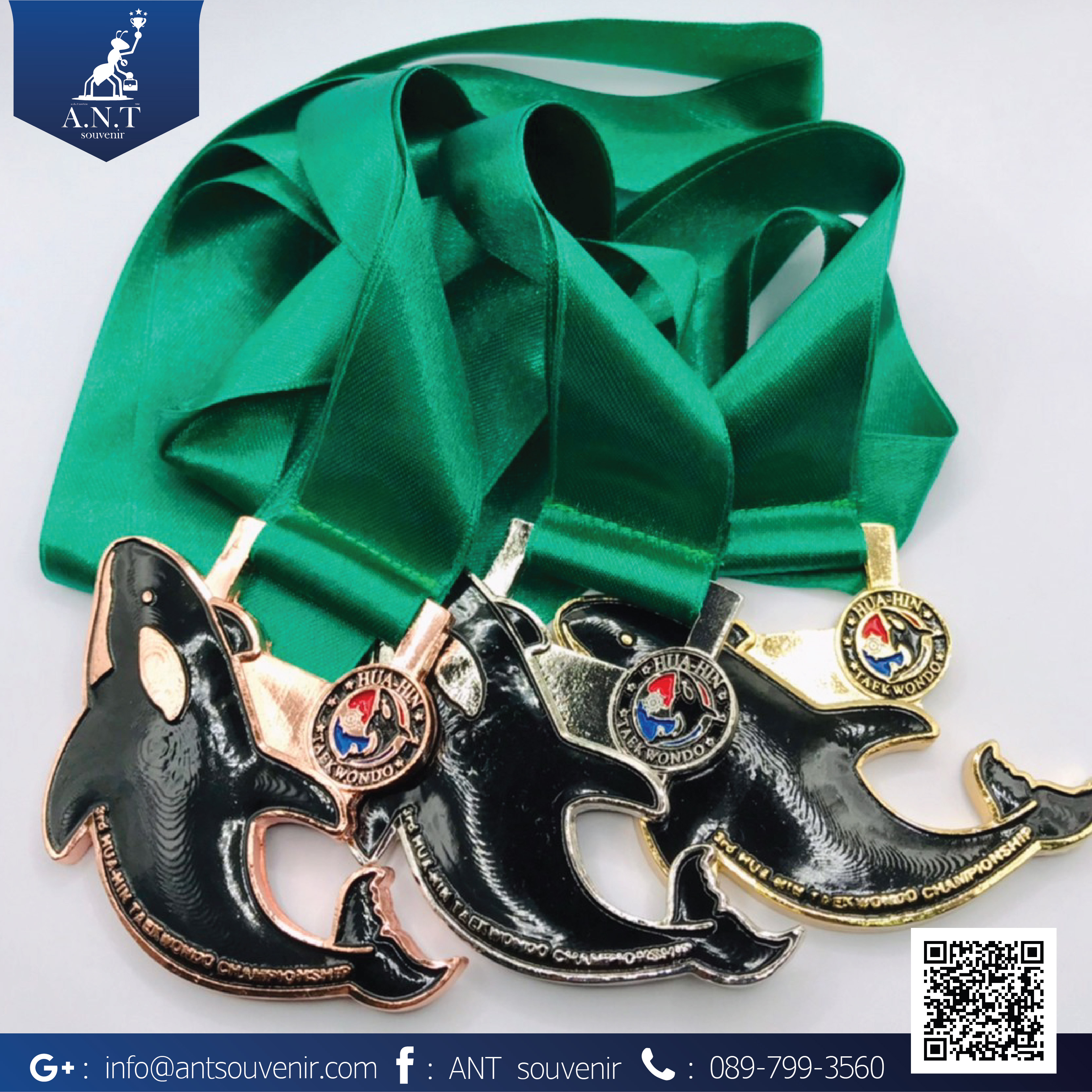 เหรียญรางวัล HUA-HIN TAEK WONDO