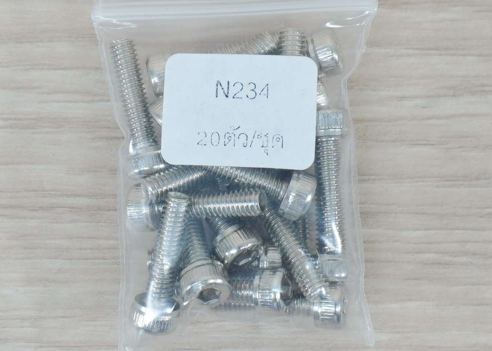 Hex Socket Cap Screw M4x16mm Nickel-plated (20ตัว/ถุง)