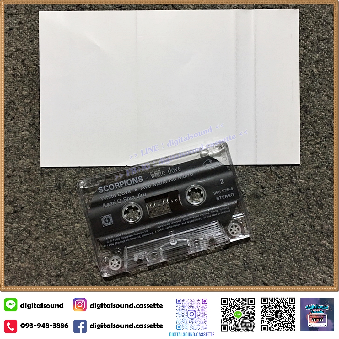 เทปคาสเซ็ท SCORPIONS อัลบั้ม white dove