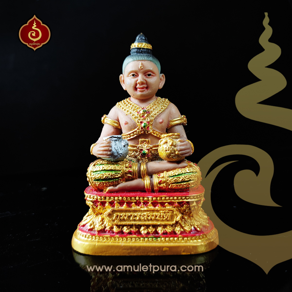 กุมารทองสมบัติ (ไฟเบอร์กลาส ขนาดบูชา 2 นิ้ว ใต้ฐานอุดผง) ปี52 หลวงพี่น้ำฝน วัดไผ่ล้อม จ.นครปฐม (หมายเลข 444)