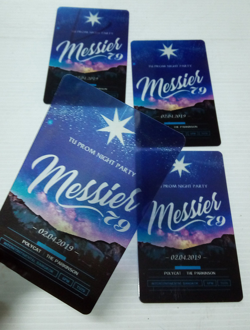 บัตรโปร่งใสฝ้า Pvc Card Clear Frosted