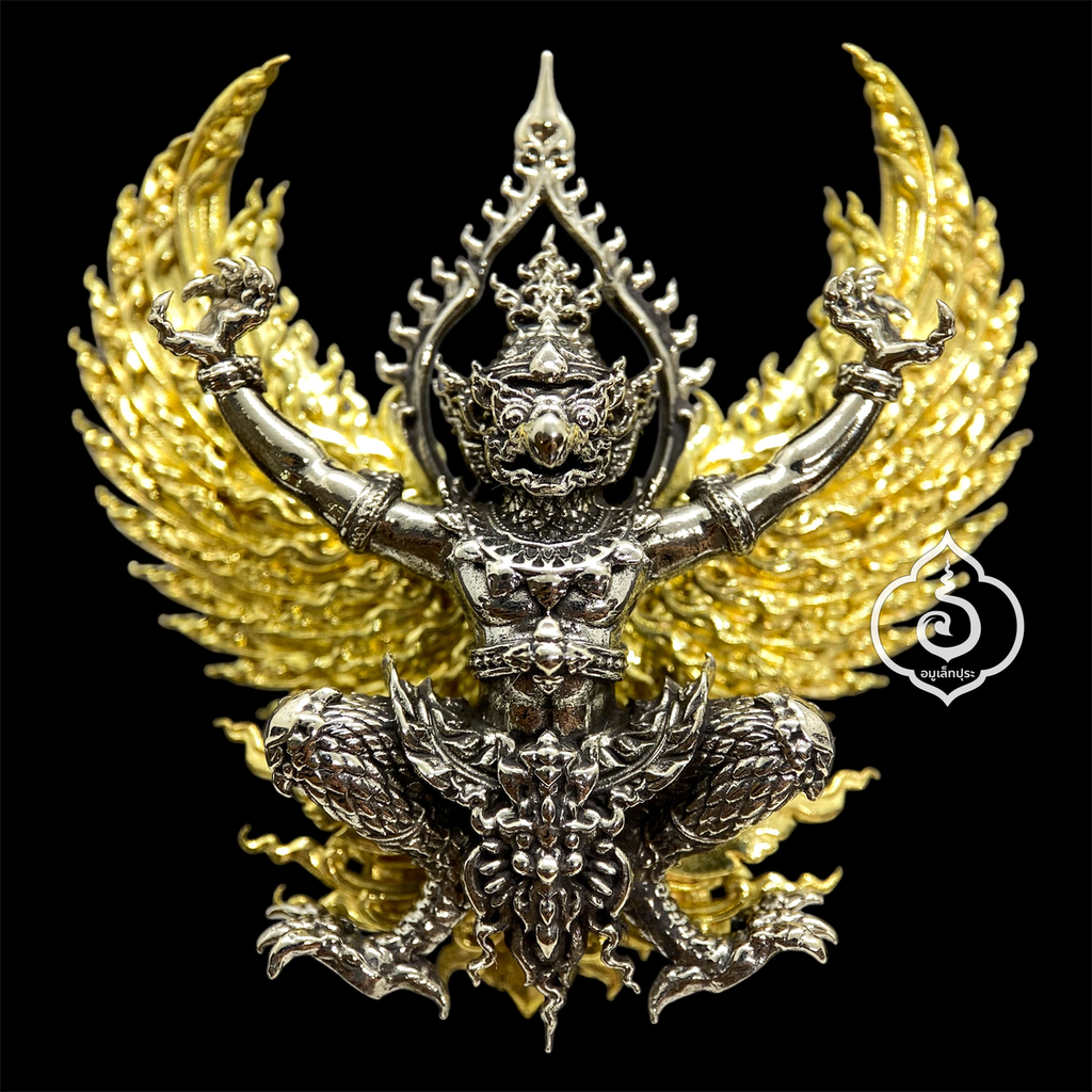 พญาครุฑ ประสิทธิเศรษฐี (พิมพ์ใหญ่ เนื้อไวน์บรอนซ์ ปีกทองเทวา) ปี64 วัดใหม่เทพประสิทธิ์ จ.เพชรบูรณ์ (มีโค้ด หมายเลข 2)