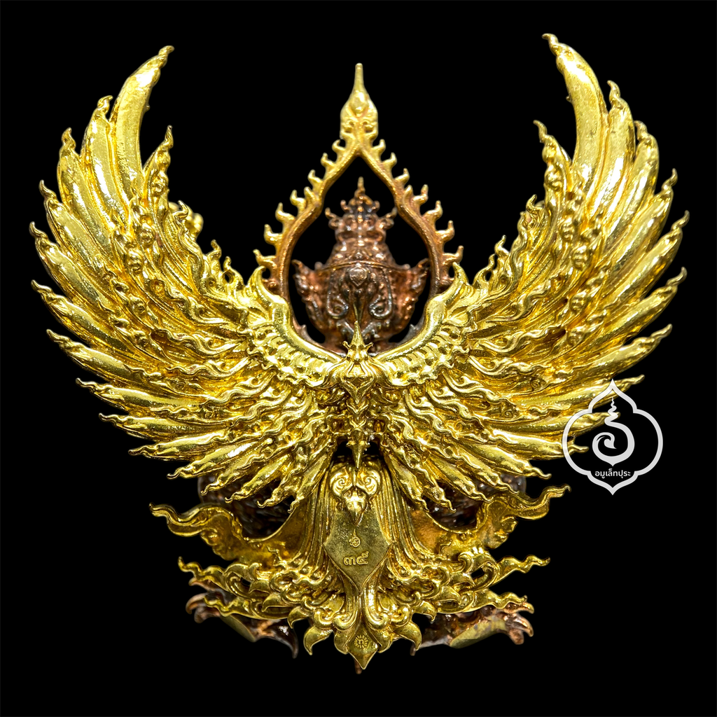 พญาครุฑ ประสิทธิเศรษฐี (พิมพ์ใหญ่ เนื้อสัมฤทธิ์โบราณ ปีกทองเมฆา) ปี64 วัดใหม่เทพประสิทธิ์ จ.เพชรบูรณ์ (มีโค้ด หมายเลข 35)