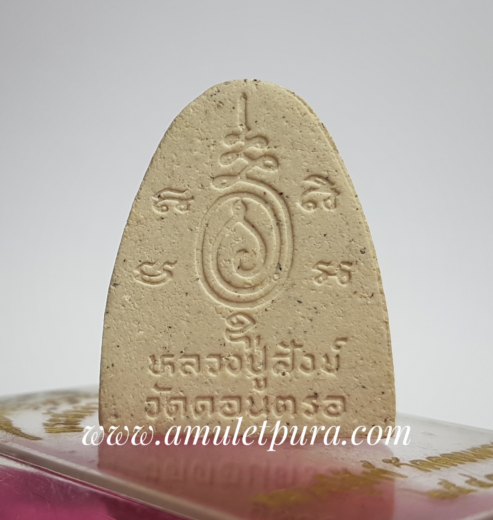 พระสังกัจจายน์ ปี40 พ่อท่านสังข์ วัดดอนตรอ จ.นครศรีธรรมราช