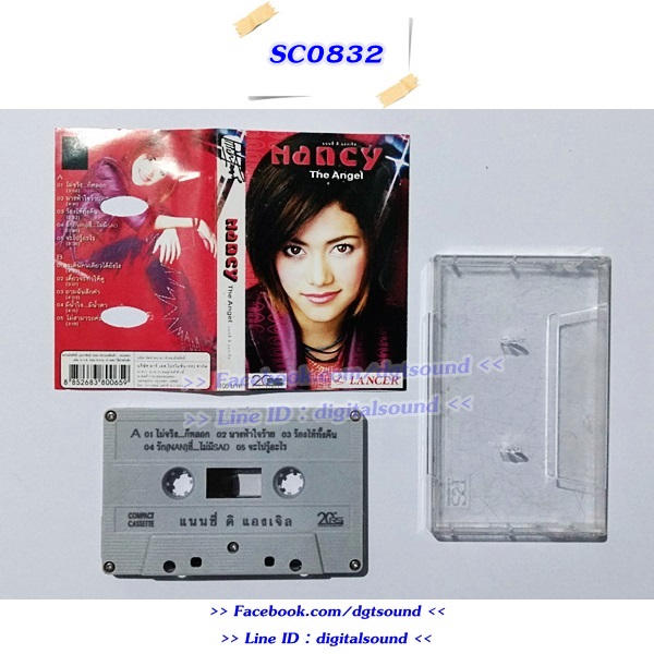ขายเทปเพลง Nancy เอิร์น อัลบั้ม The Angel