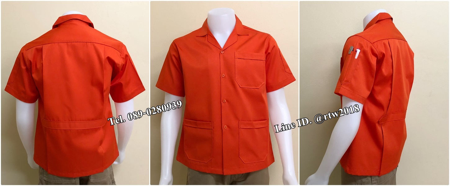 เสื้อช่างแขนสั้นแบบสามกระเป๋าสีส้มล้วน (รหัส A85)