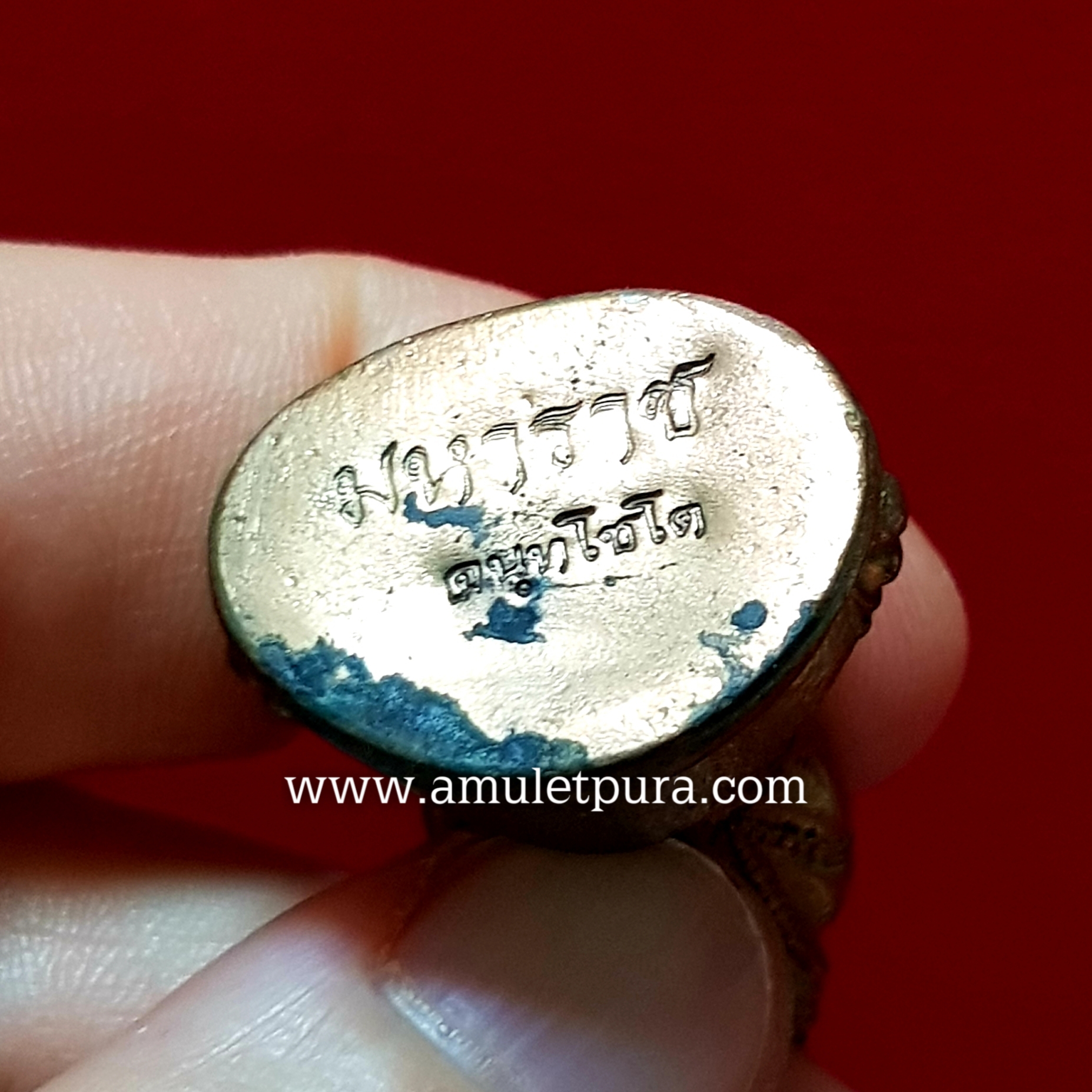 พระกริ่งมหาราช(เนื้อมหาชนวน ก้นทองแดง)ปี60 หลวงปู่ชัชวาลย์ วัดบ้านปูน จ.พระนครศรีอยุธยา(มีโค้ดใต้ฐาน หมายเลข118)