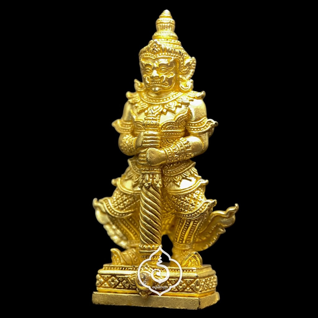 ท้าวเวสสุวรรณ (เนื้อเหลืองบุศราคัมฝังเพชร ฝังตะกรุดเงิน 2 ดอก กรรมการเล็ก) รุ่นยกฐานะ ทองนำโชค ปี64 หลวงพ่อทอง วัดบ้านไร่ จ.นครราชสีมา (มีโค้ด หมายเลข150)