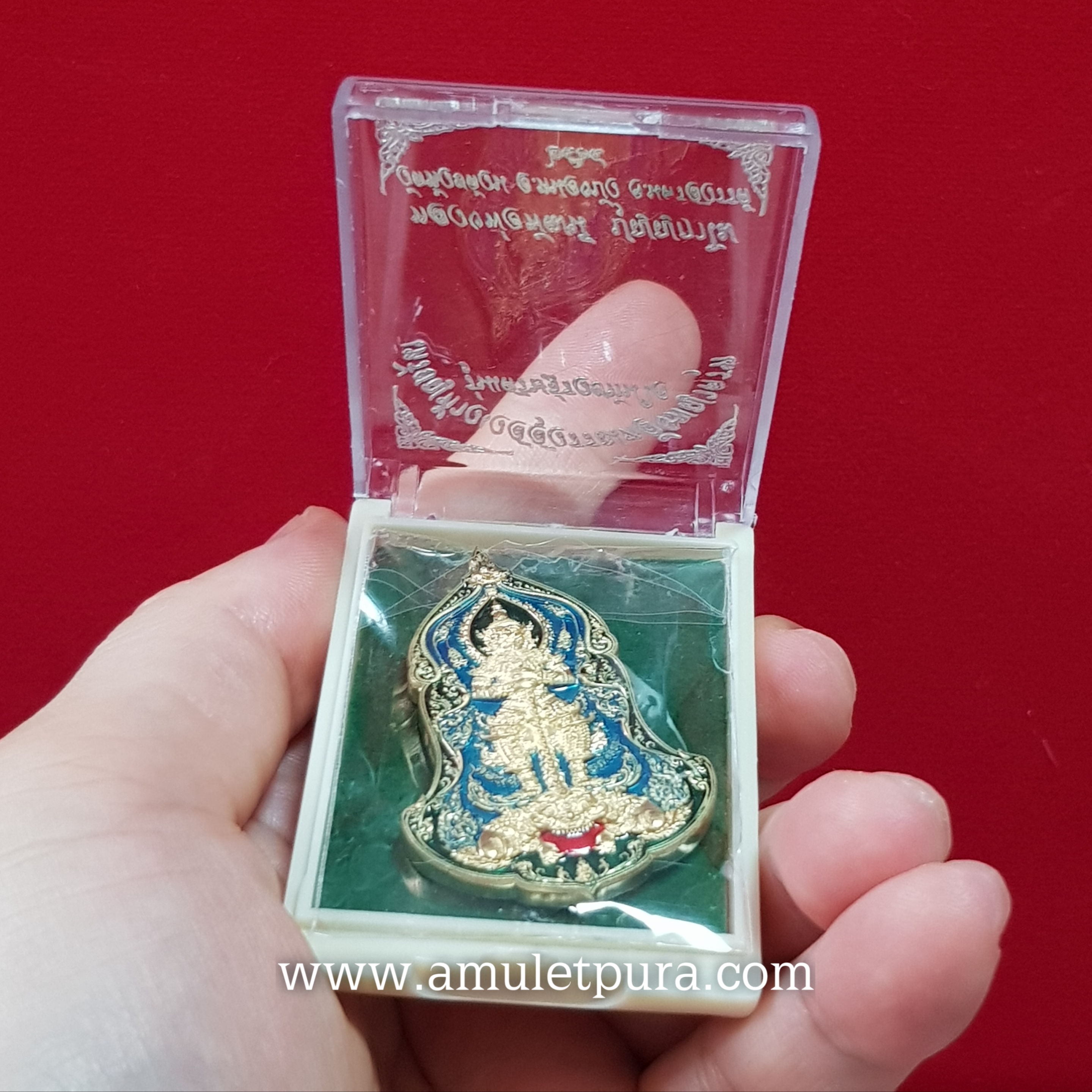 1 ใน 200 เหรียญ เหรียญท้าวเวสสุวรรณหลังพญาครุฑ เนื้อทองสัตตะลงยาสีฟ้า รุ่นเศรษฐีรวยทันใจ ปี64 หลวงพ่อพัฒน์ วัดห้วยด้วน จ.นครสวรรค์ (มีโค้ด หมายเลข11)