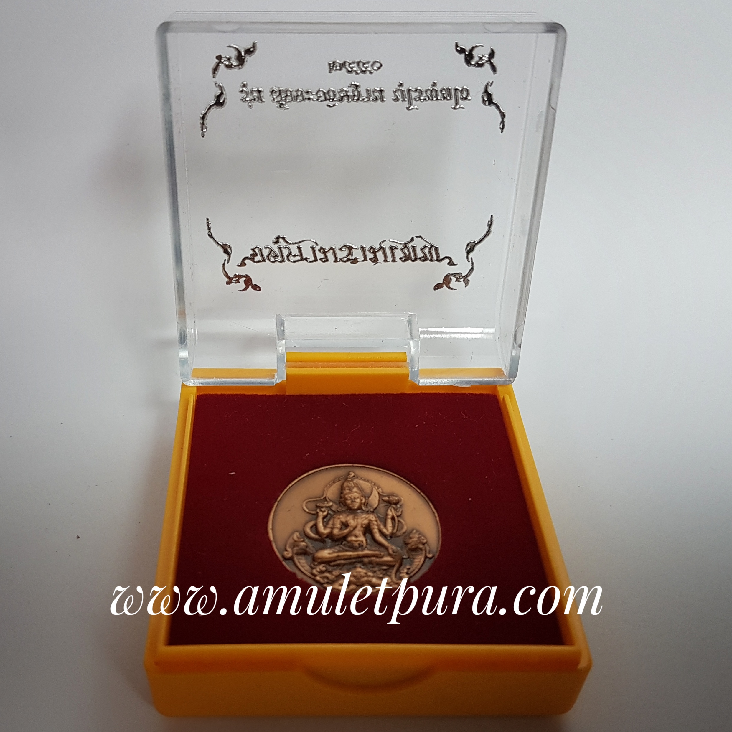 จตุคามรามเทพ รุ่นสัจจะอธิษฐาน บุโรพุทโธ (ทองแดง ขนาด 2.5 ซม. หลังยันต์ดวงตราเกษตร) ปี50 อ.ลักษณ์ เรขานิเทศ (มีโค้ด)