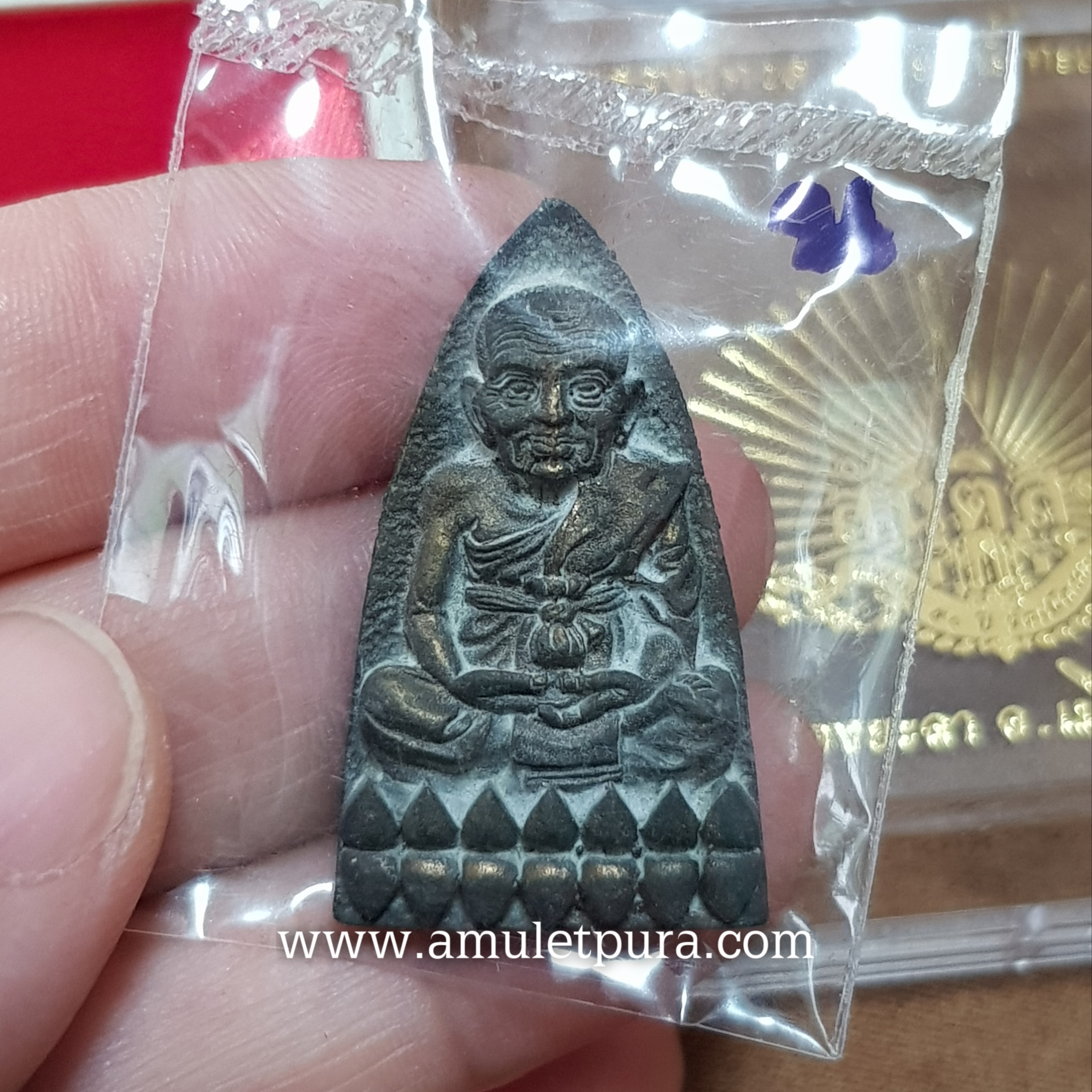 หลวงปู่ทวด หลังเตารีด พิมพ์ 50 ปี วัดเมืองยะลา(หล่อโบราณ นวโลหะเต็มสูตรแก่ทองคำ)รุ่นสันติสุข ปี52 พ่อท่านฉิน วัดเมืองยะลา จ.ยะลา(ตอกโค้ด หมายเลข๕๗๐)