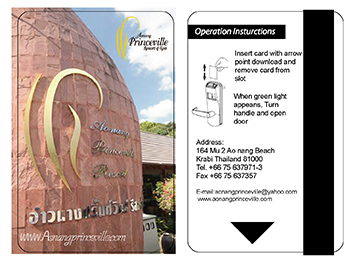 บัตรแถบแม่เหล็ก พื้นใส ใช้งานได้จริง Hi-Co & Lo-Co