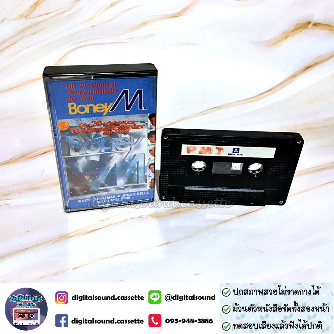 เทปคาสเซ็ท BONEY M. อัลบั้ม die 20 schönsten weihnachtslieder der welt
