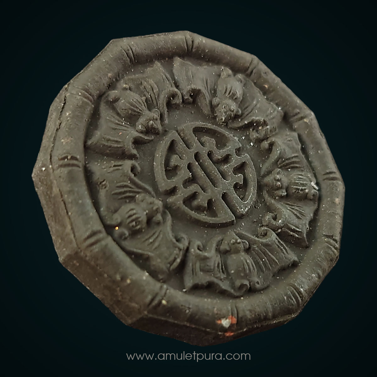 ค้างคาวมงคลอุดมโชค ปี52 พระมหาสุรศักดิ์ วัดประดู่ จ.สมุทรสงคราม