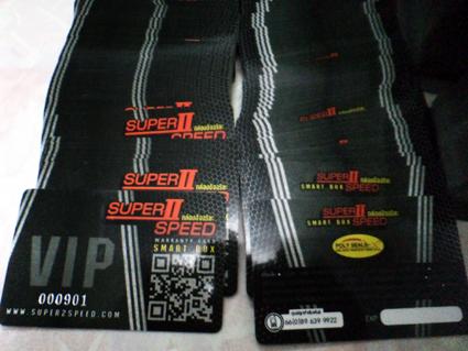 บัตรแข็งรันเลขสีเงิน