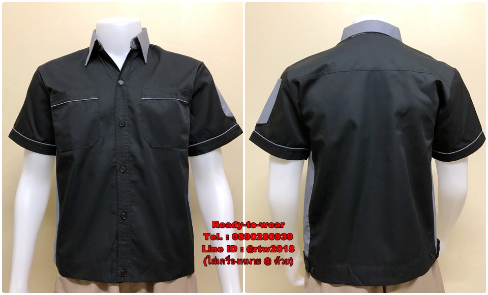 เสื้อช็อปแขนสั้นแบบดำข้างเทา (รหัส A27)