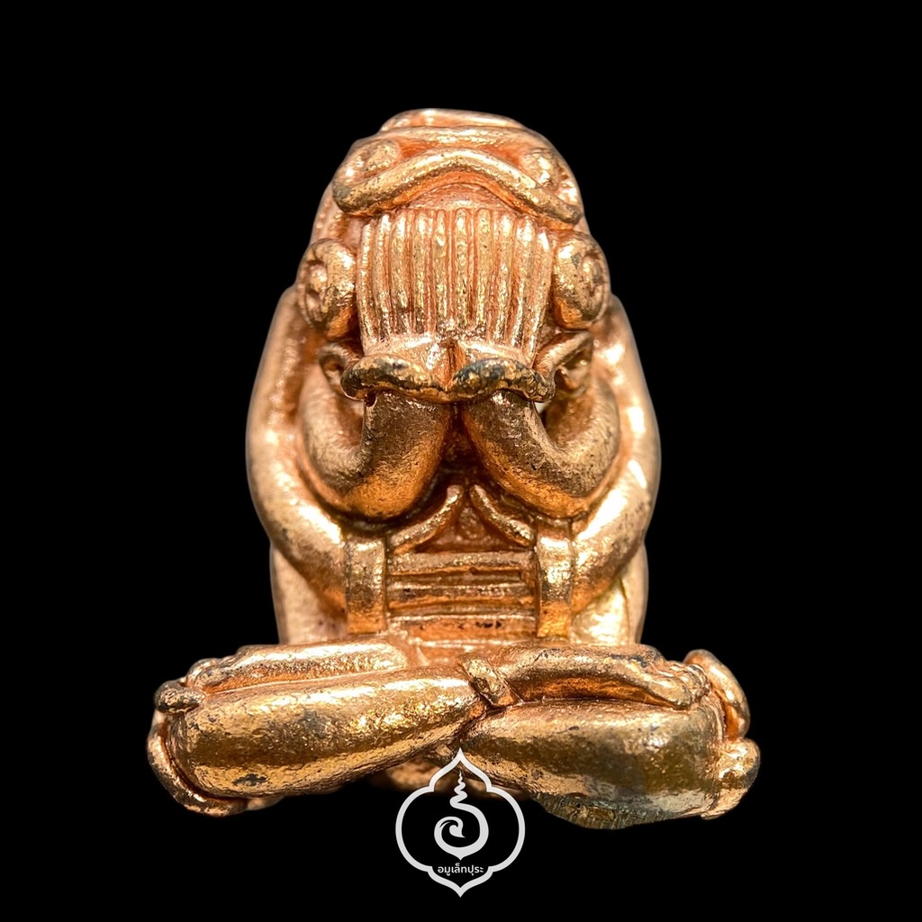 พระปิดตายันต์ยุ่ง แร่เศรษฐี (เนื้อทองแดงเถื่อนผสมแร่บางม่วง) ปี55 หลวงปู่ทองย้อย วัดอัมพวัน จ.นนทบุรี