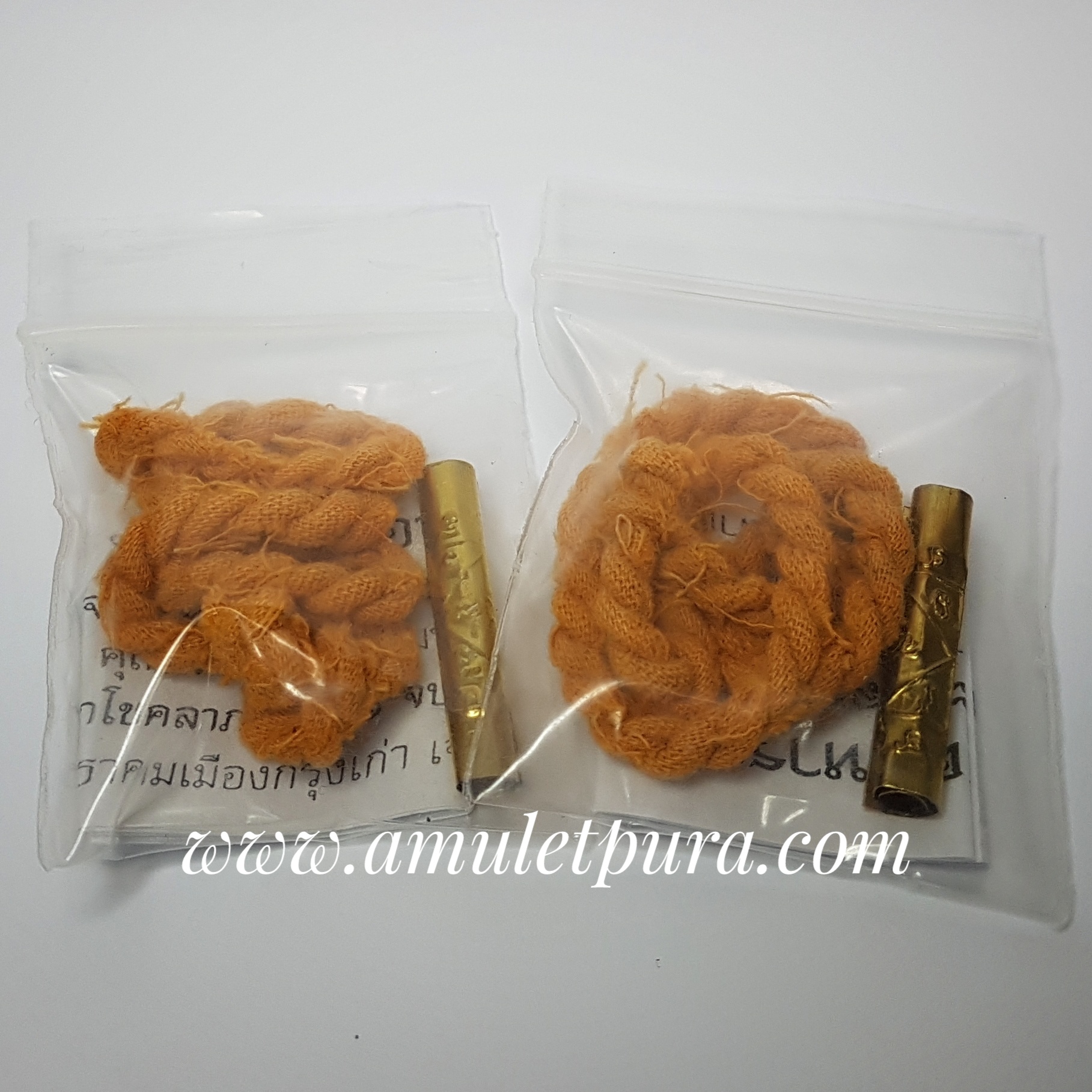 ตะกรุดมหาราช(ยอดเมตตา)พร้อมสายสิญจน์มหาเมตตา ปี59 หลวงพ่อรักษ์ วัดสุทธาวาส วิปัสสนา จ.พระนครศรีอยุธยา