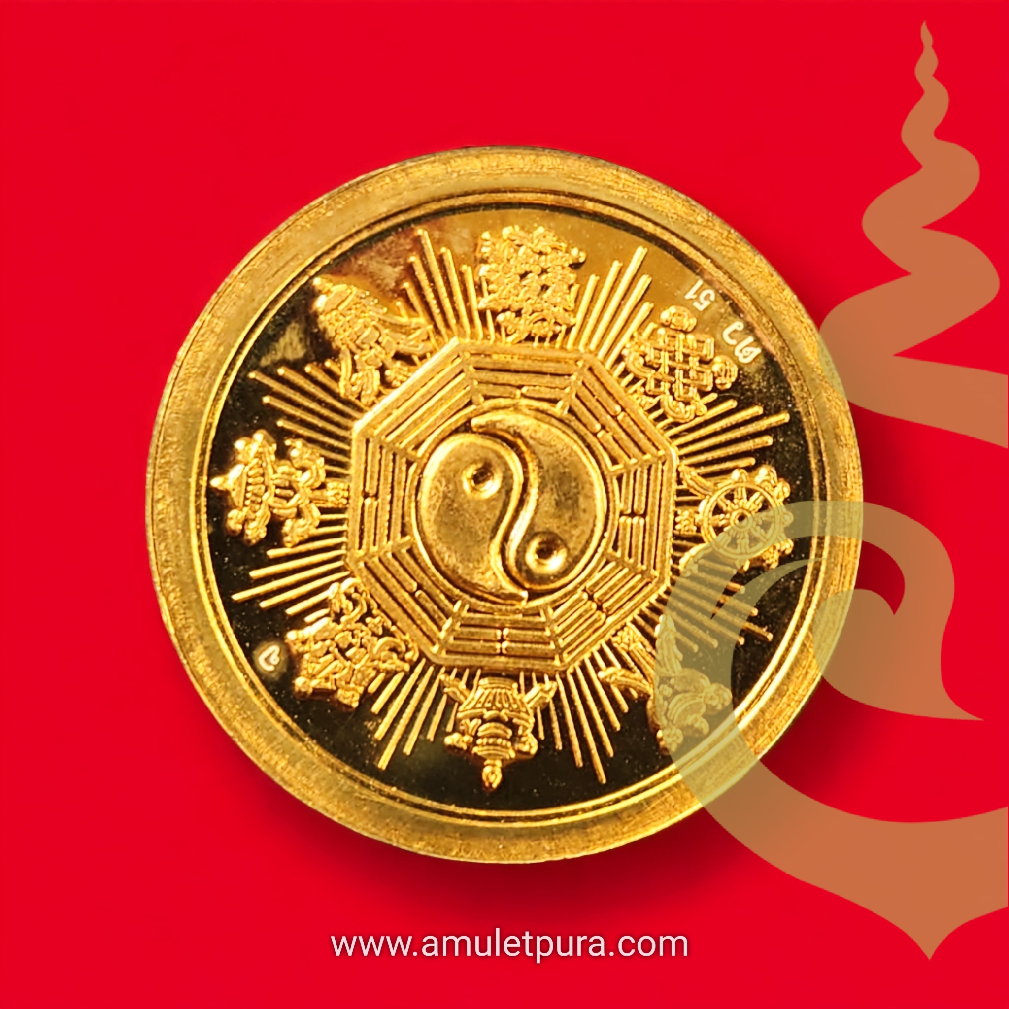 เหรียญพญามังกรทองจักรพรรดิ์ (ทองมหาชนวน 3 ซม.) ปี55 เจ้าคุณธงชัย วัดไตรมิตรวิทยาราม เยาวราช กรุงเทพมหานคร (มีโค้ด ตว51)