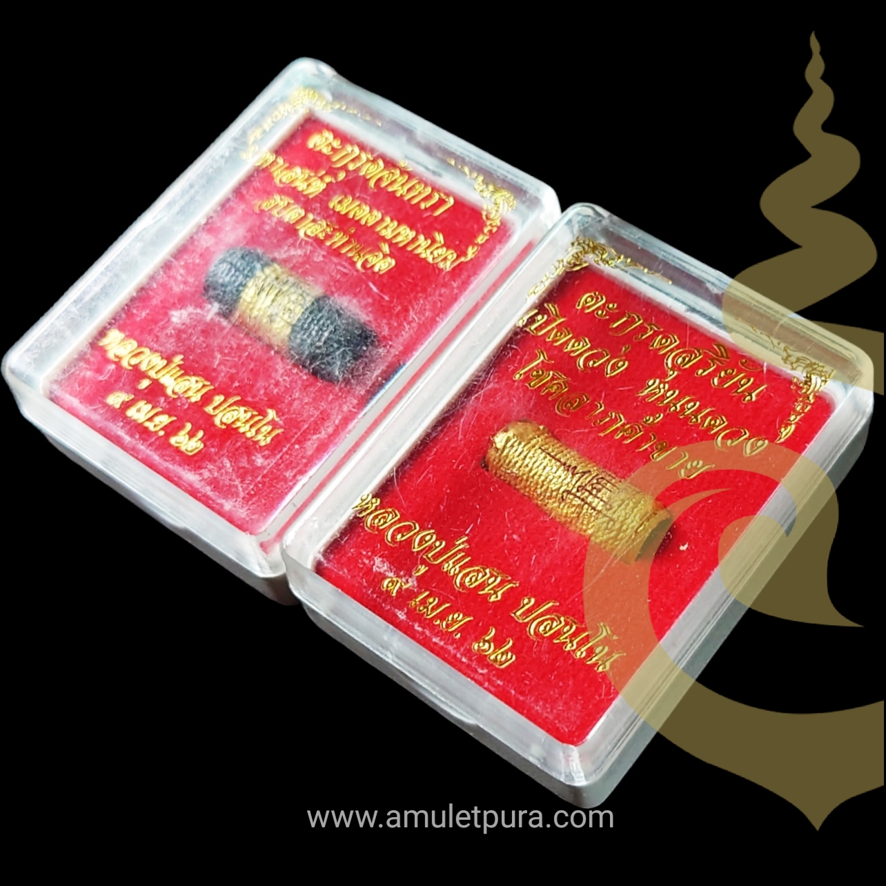 ตะกรุดสุริยัน เปิดดวง หนุนดวง โชคลาภค้าขาย ปี62 หลวงปู่แสน วัดบ้านหนอกจิก (มีตอกโค้ด และหมายเลข) พร้อมกล่อง