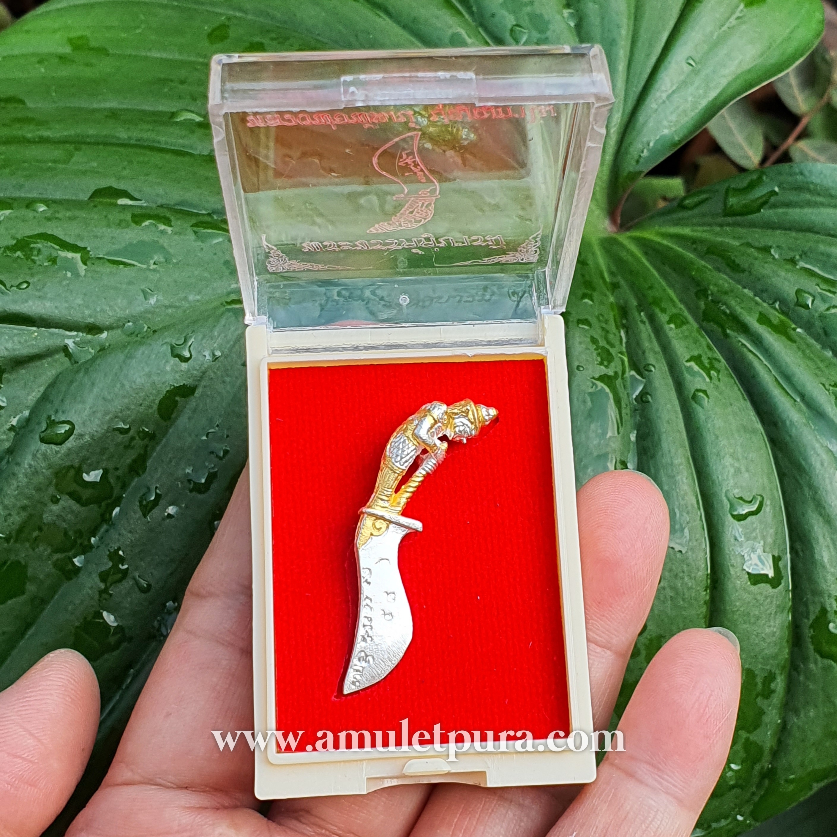 พระขรรค์หล่อ ด้ามท้าวเวสสุวรรณ(เนื้อ 2K)รุ่นพระขรรค์คู่บารมี ปี64 หลวงพ่อพัฒน์ วัดห้วยด้วน จ.นครสวรรค์(มีโค้ด หมายเลข๕๘)