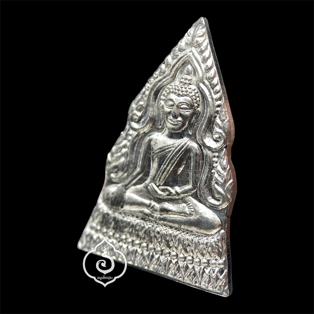 เหรียญหลวงพ่อวัดสามจีน (พระพุทธทศพลญาณ) รุ่นบูรณะพระอุโบสถ (เสาร์5) ปี39 (เนื้อชิน) เจ้าคุณธงชัย วัดไตรมิตรวิทยาราม สภาพสวย พร้อมกล่องเดิม