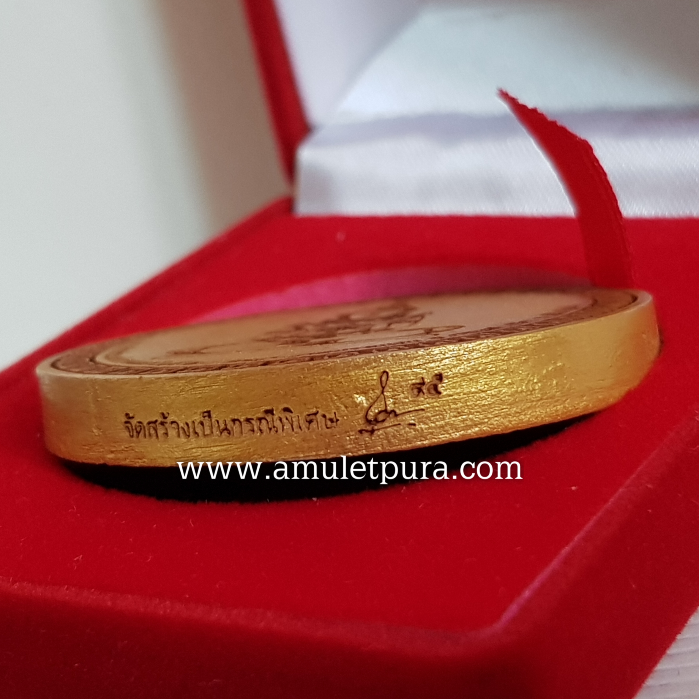 พระศรีอาริยะเมตไตรยมหาโพธิสัตว์หลังยันต์(ไม้ตะเคียนทอง 4.5 ซ.ม.)พระอาจารย์โต วัดพระบาทปางแฟน จ.เชียงใหม่(มีโค้ด หมายเลข ๔๕)