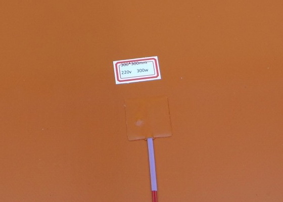 Silicone Heating Pad 300x300 mm 220V 300W + NTC 100K 3950