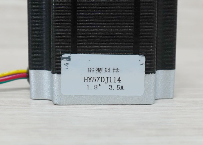 Hengyuan - Stepper Motor (Nema23) แรงบิด 2.8N.m 3.5A Shaft 8mm (HY57DJ114)