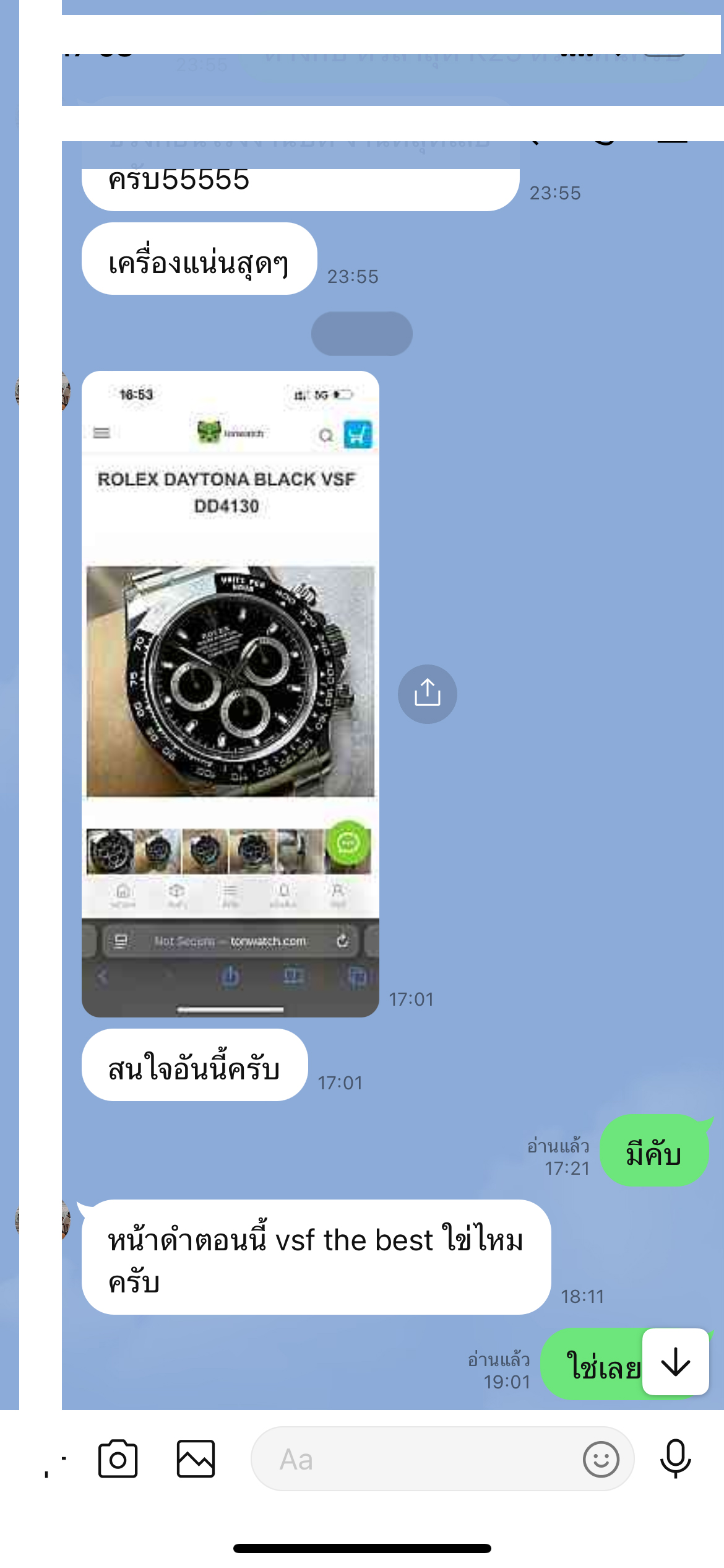 ROLEX DAYTONA BLACK VSF DD4130