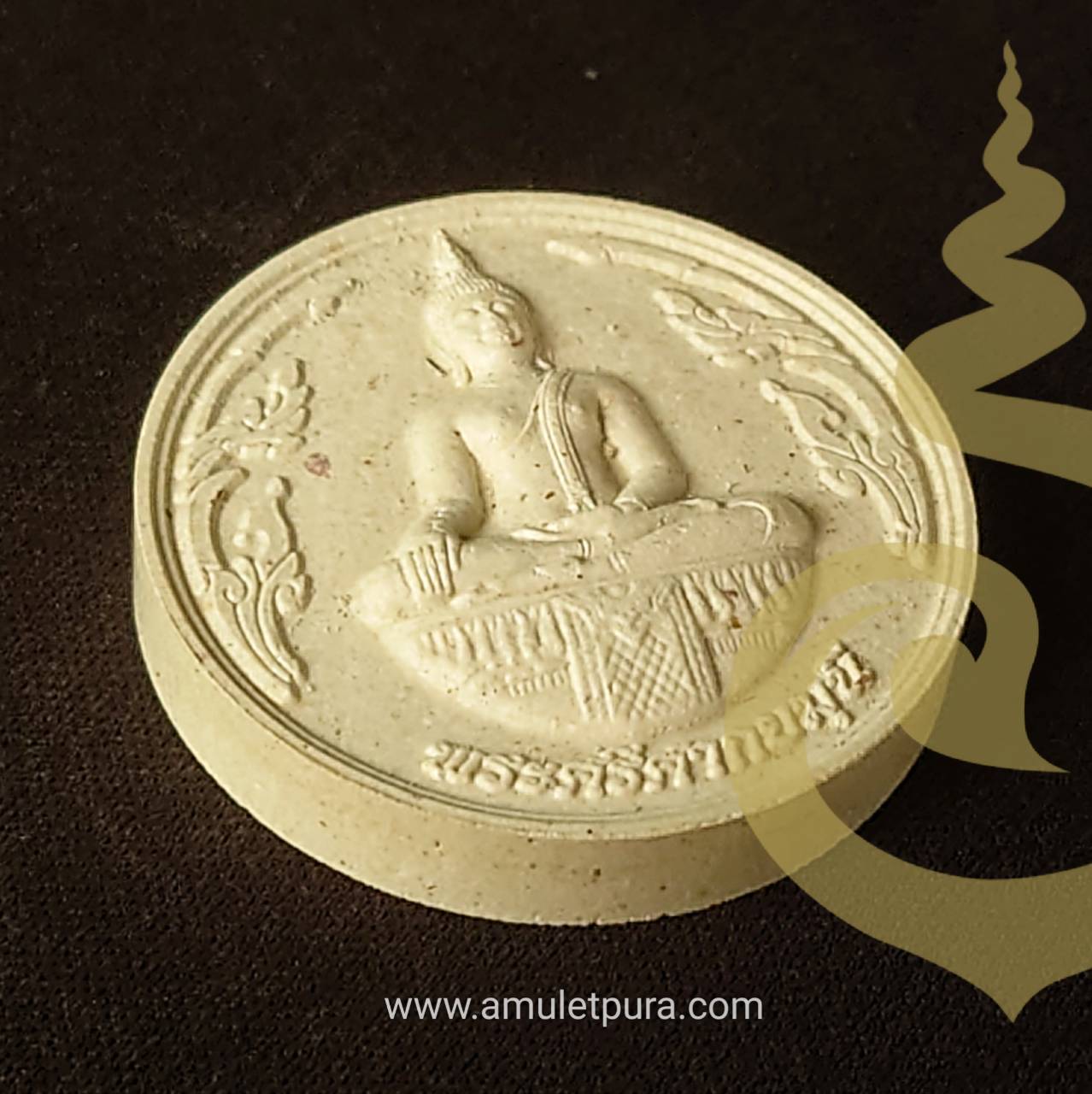 พระเสาชิงช้า พิมพ์พระศรีศากยมุนี ที่ระลึกงานฉลองเสาชิงช้าใหม่ รุ่นแรก ปี50 กรุงเทพมหานครจัดสร้าง