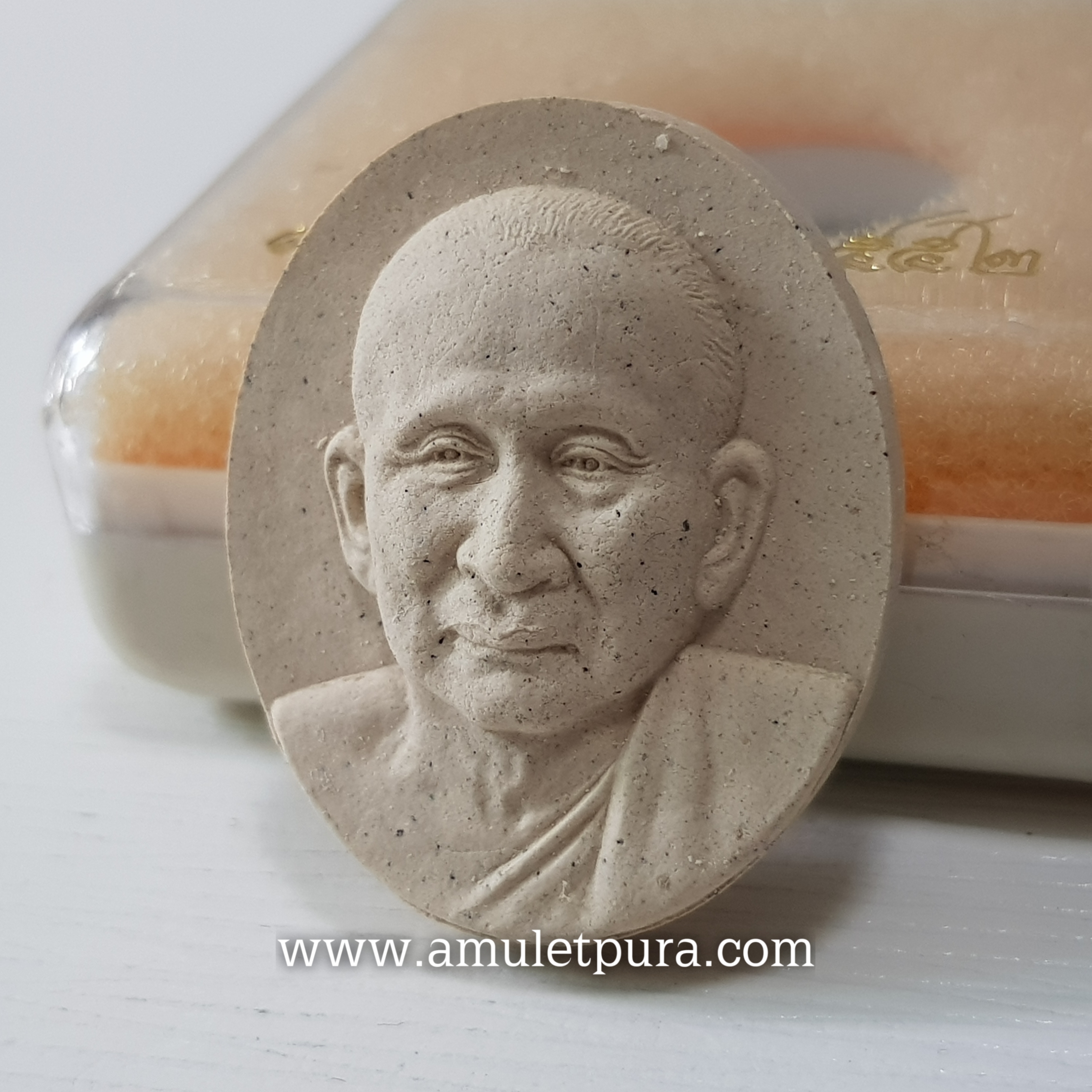 พระผงรูปเหมือนสมเด็จญาณสังวรณ์ฯ สมเด็จพระสังฆราช(ผงโมเสกพระเจดีย์)ปี52 วัดบวรนิเวศวิหาร กรุงเทพมหานคร