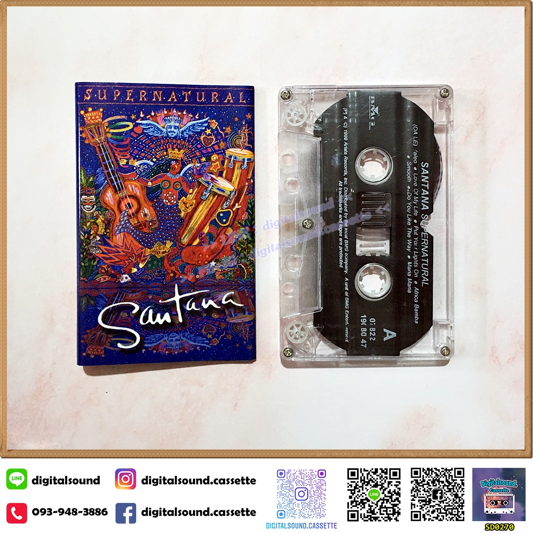 เทปคาสเซ็ท Santana อัลบั้ม Supernatural