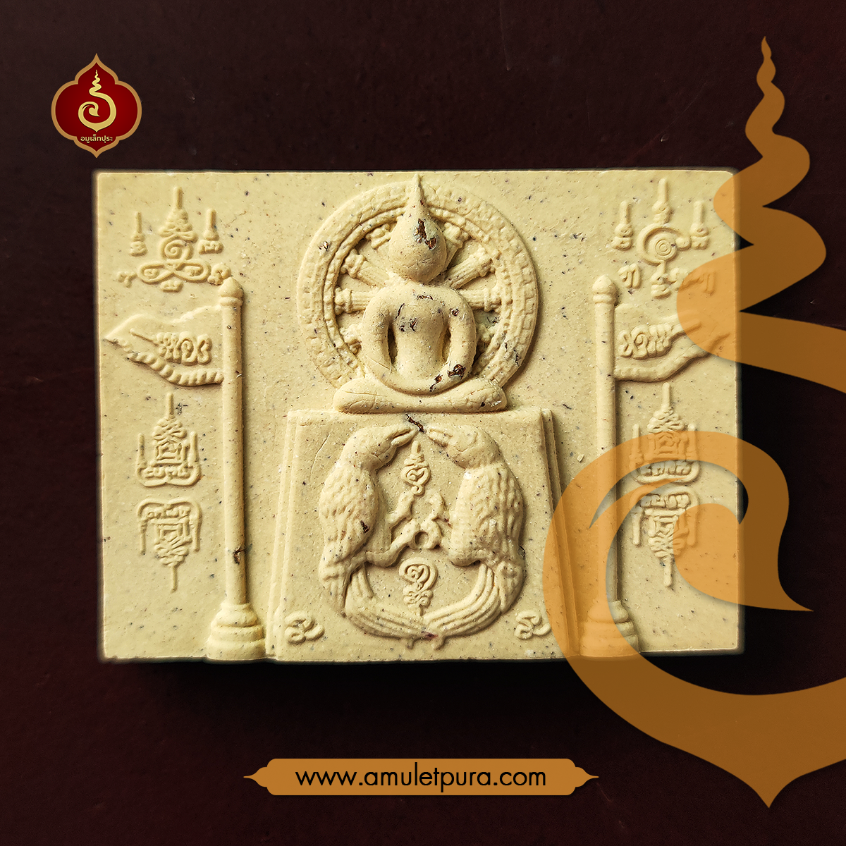 สมเด็จสาลิกาหลังพญาเต่าเรือน (ว่านเกสรโรยผงตะไบหลังพลอยเสก) หลวงพ่อขันตี วัดหลวงบดินทร์เดชา (สิงห์ สิงหเสนี) จ.ปราจีนบุรี