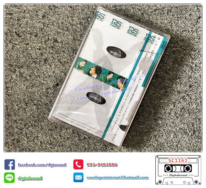 เทปคาสเซ็ท JR-Voy เจอาร์-วอย อัลบั้ม Refesh (ซีลมือหนึ่ง)