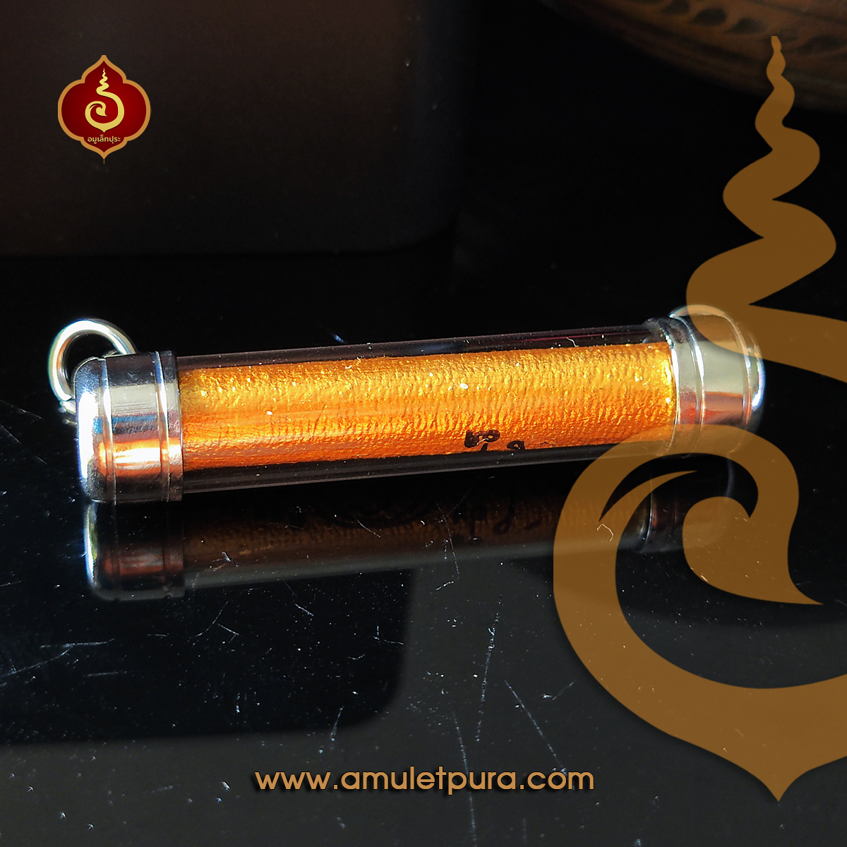 ตะกรุดนะจับจิต-พระเจ้าจับใจ หลวงปู่ขุ้ย วัดซับตะเคียน จ.เพชรบูรณ์(พร้อมปลอกตะกรุด)