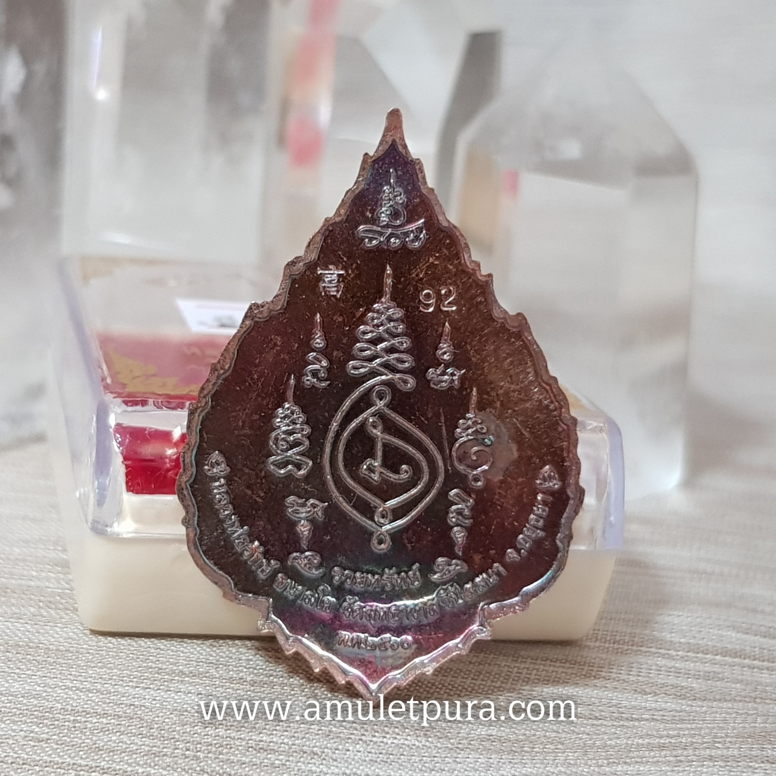 พระราหู รุ่นรวยทรัพย์(เนื้อสัตตะผิวรุ้ง พระจันทร์หน้ากากชนวน)ปี60 หลวงพ่อรักษ์ วัดสุทธาวาสวิปัสนา จ.พระนครศรีอยุธยา(มีโค้ด หมายเลข92)