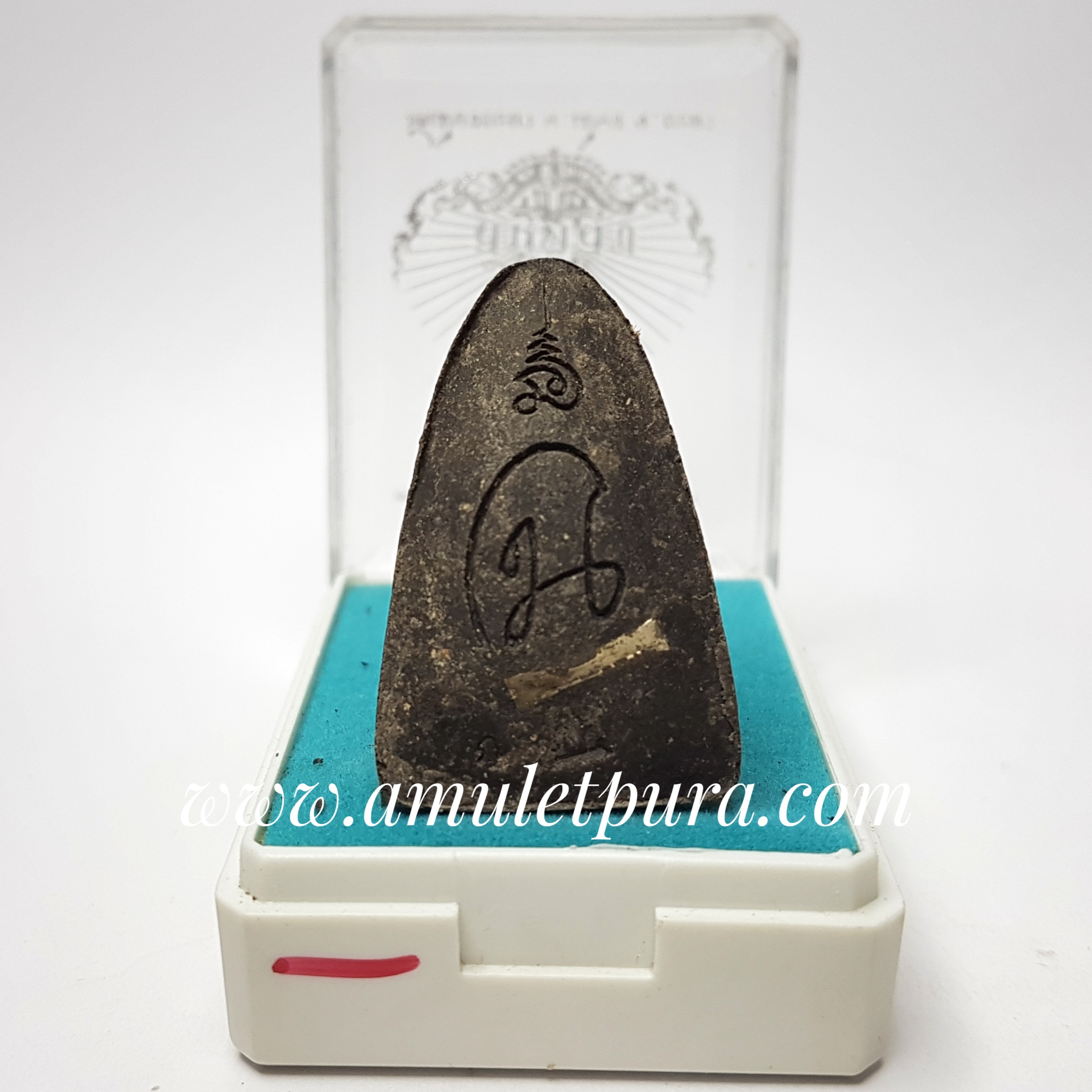 หลวงปู่ทวด หลังเตารีด พิมพ์50ปี วัดเมืองยะลา (เนื้อว่านผสมดินกากยายักษ์ หลังฝังตะกรุด) รุ่นสันติสุข ปี52 พ่อท่านฉิน วัดเมืองยะลา จ.ยะลา (มีโค้ด)