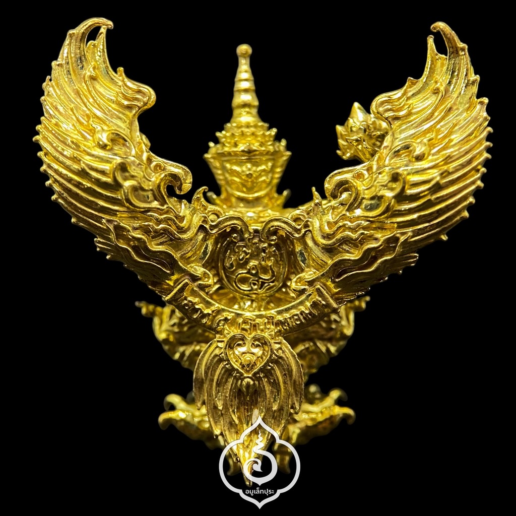 พญาครุฑ (เนื้อทองระฆังศรัทธา) รุ่นเสาร์5 เงินไหลมา ปี63 วัดพระมหาธาตุวรมหาวิหาร จ.นครศรีธรรมราช (มีโค้ด)