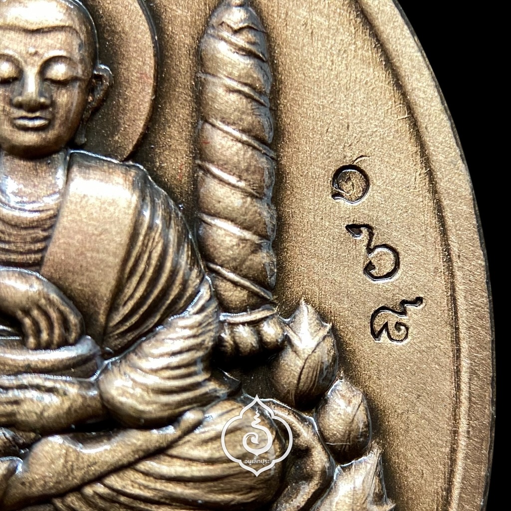 1 ใน 17 เหรียญไข่หลวงปู่บุญมา รุ่นรวยพันล้าน (เนื้อทองแดงซาติน ลงยาธงชาติ หน้ากากเพ้นท์) ปี67 หลวงปู่บุญมา โชติธัมโม วัดเขาแก้วทอง จ.ปราจีนบุรี (ตอกโค้ด พิเศษ และ โค้ด สาธุ หมายเลข 168 เลขรวยทั้งชาติ)