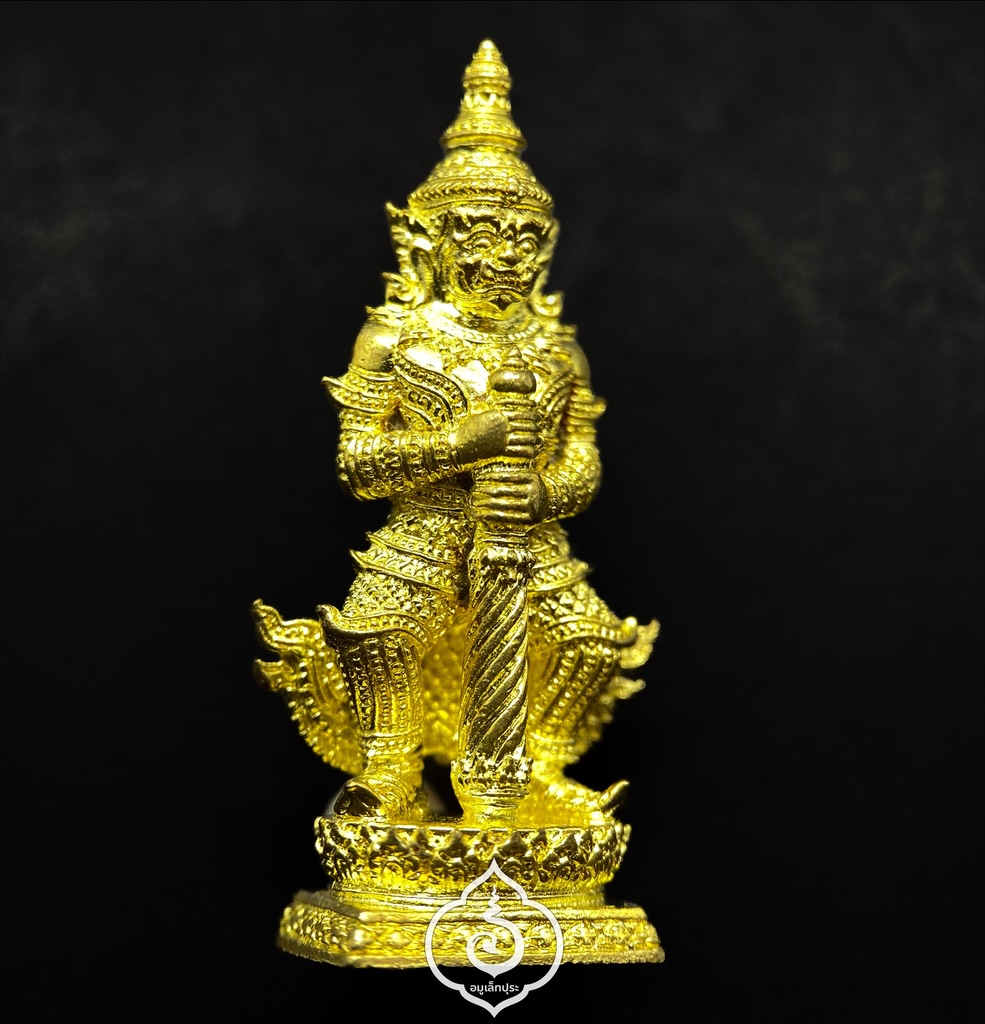 ท้าวเวสสุวรรณ รุ่นเทวานฤมิตร (เนื้อทองทิพย์) ปี63 หลวงพ่อพัฒน์ วัดห้วยด้วน จ.นครสวรรค์(มีโค้ด หมายเลข 1624)