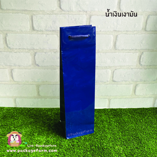 ถุงไวน์กระดาษอาร์ตสีต่างๆ เคลือบฟิล์มเงามัน
