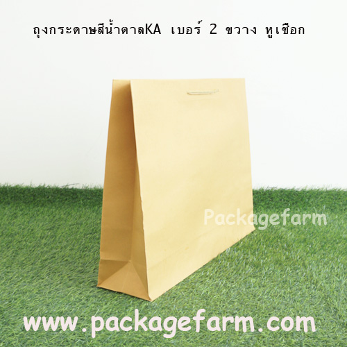 ถุงกระดาษน้ำตาล หูเชือกทอง เบอร์ 2 แนวขวาง ขนาด 19" x 13" x 4"