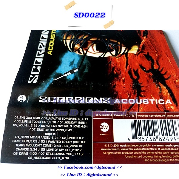 ขายเทปเพลง SCORPIONS อัลบั้ม ACOUSTICA